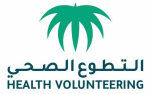 شعار التطوع الصحي