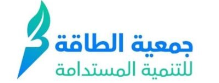 شعار جمعية الطاقة المستدامة