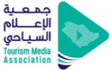 شعار جمعية الإعلام السياحي