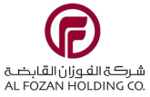 شعار شركة الفوزان القابضة