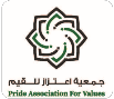 شعار جمعية القيم للتنمية