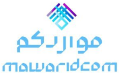 شعار مواردكم
